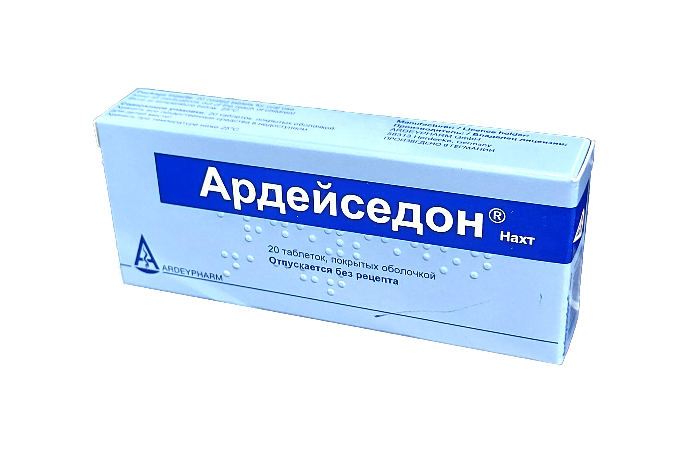 Ардейседон нахт таблетки №20