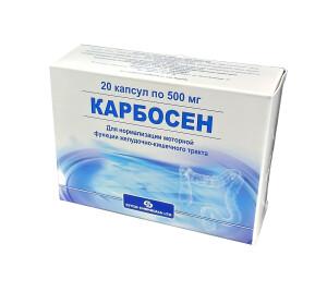 Karbosen kapsulalari 500 mg №20