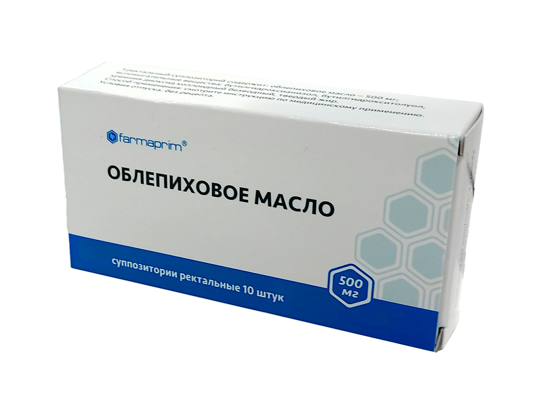 Облепиховое масло супп рект 0,5г №10