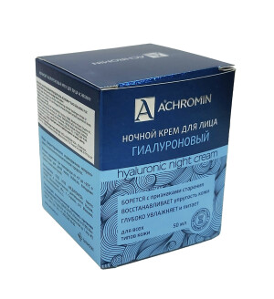 Achromin tungi gialuronik yuz kremi 50ml