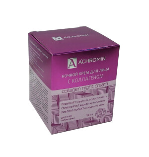 Ahromin kollagenli tungi yuz kremi 50ml