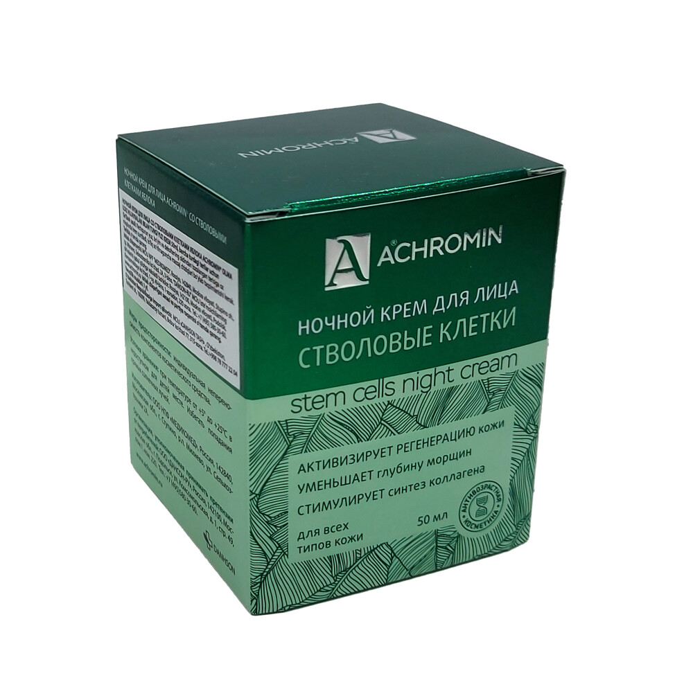 Europharm