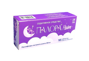 Palora tungi tabletkalari 300 mg №10