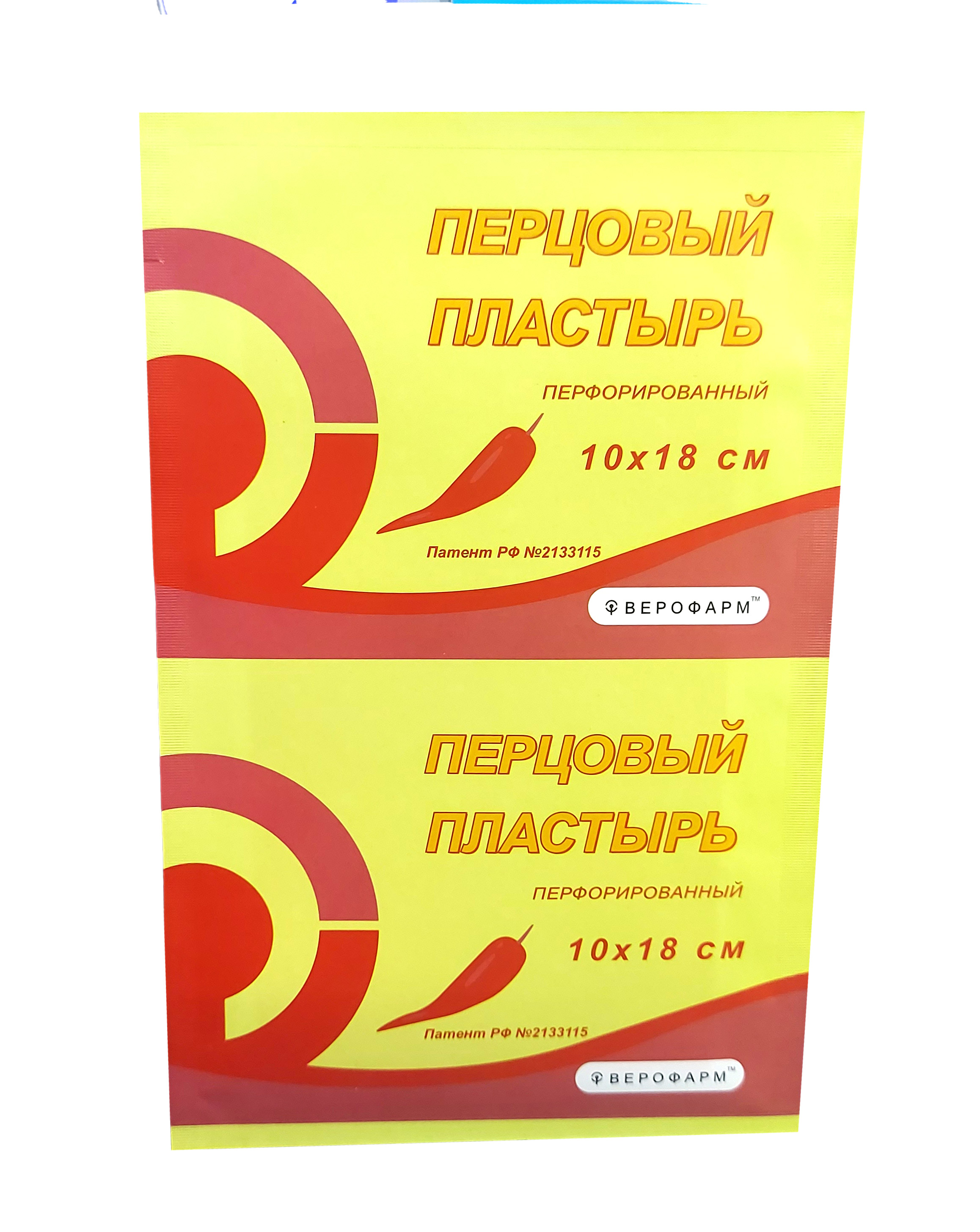 Перцовый пластырь перец 10 х 18 №1 (перфорированный)