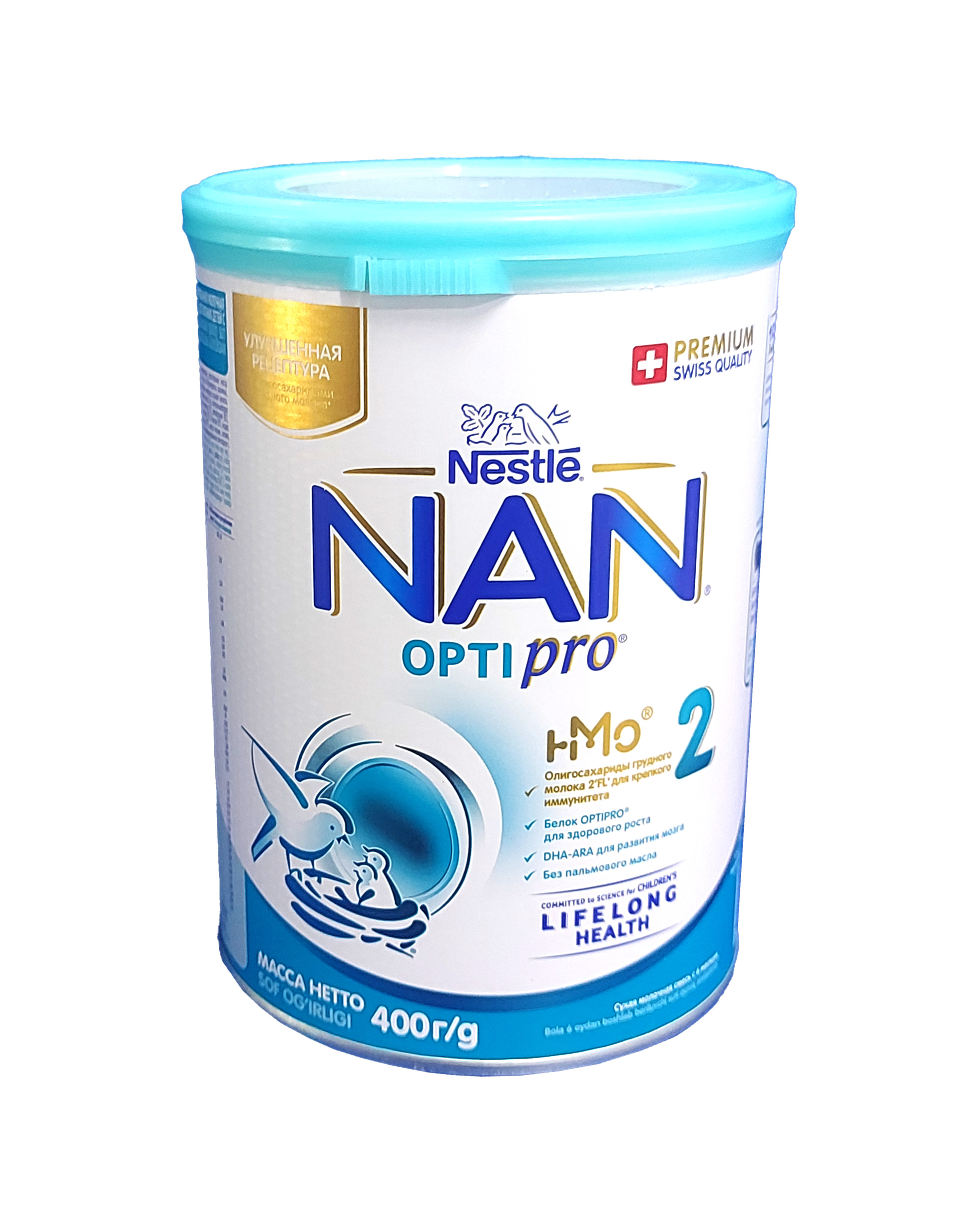 Смесь nan-2 400г