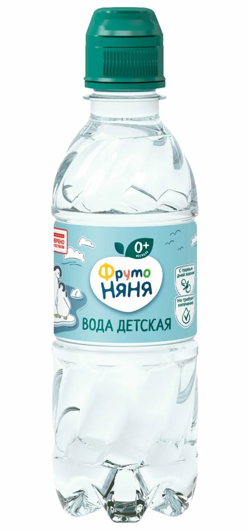 Фрутоняня вода детская негазированная 0месяцев+ 0,33л