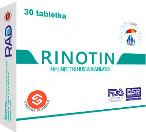 Ринотин таблетки №30