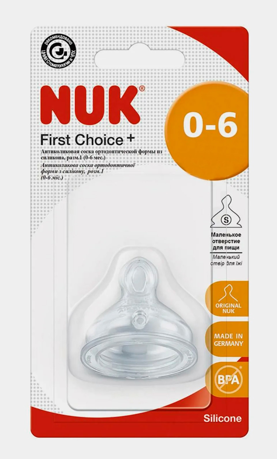 VKontakte erotik akrobatlar xolalar kokraklar mushuklar