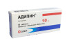 Адипин таблетки 10мг №30