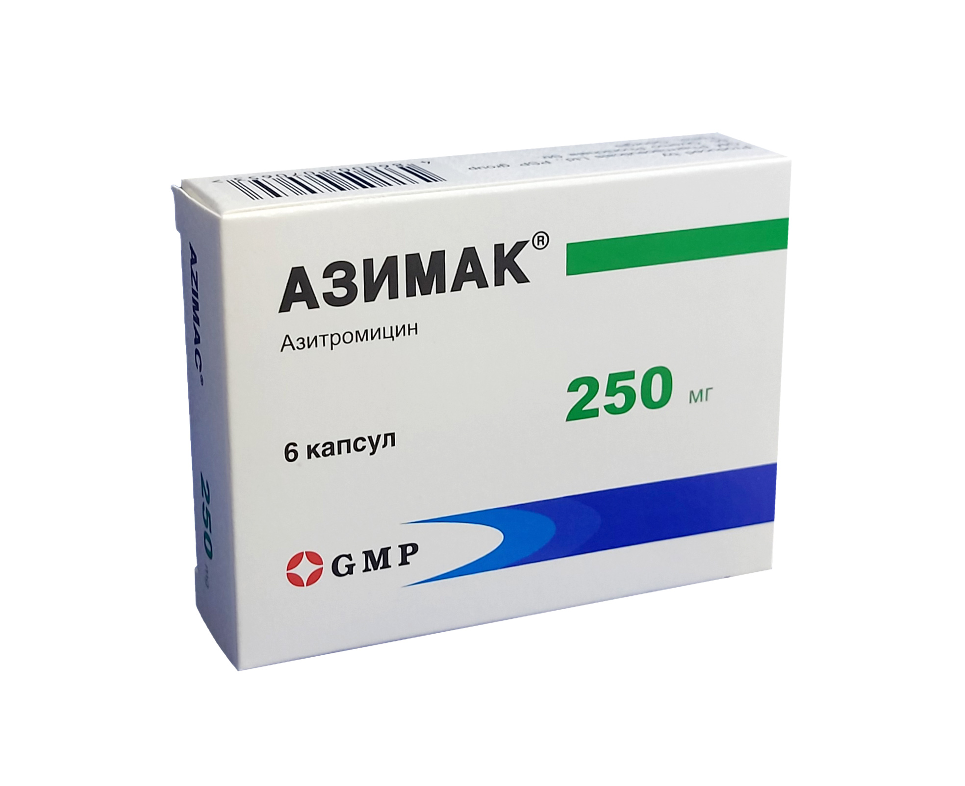 Азимак капсулы 250мг №6