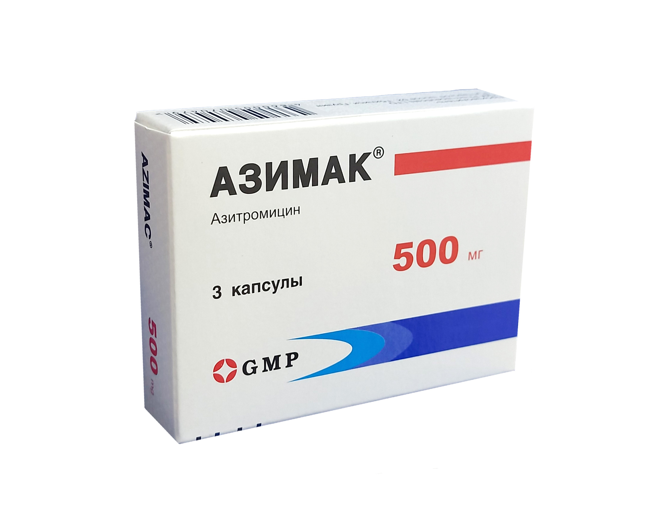 Азимак капсулы 500мг №3