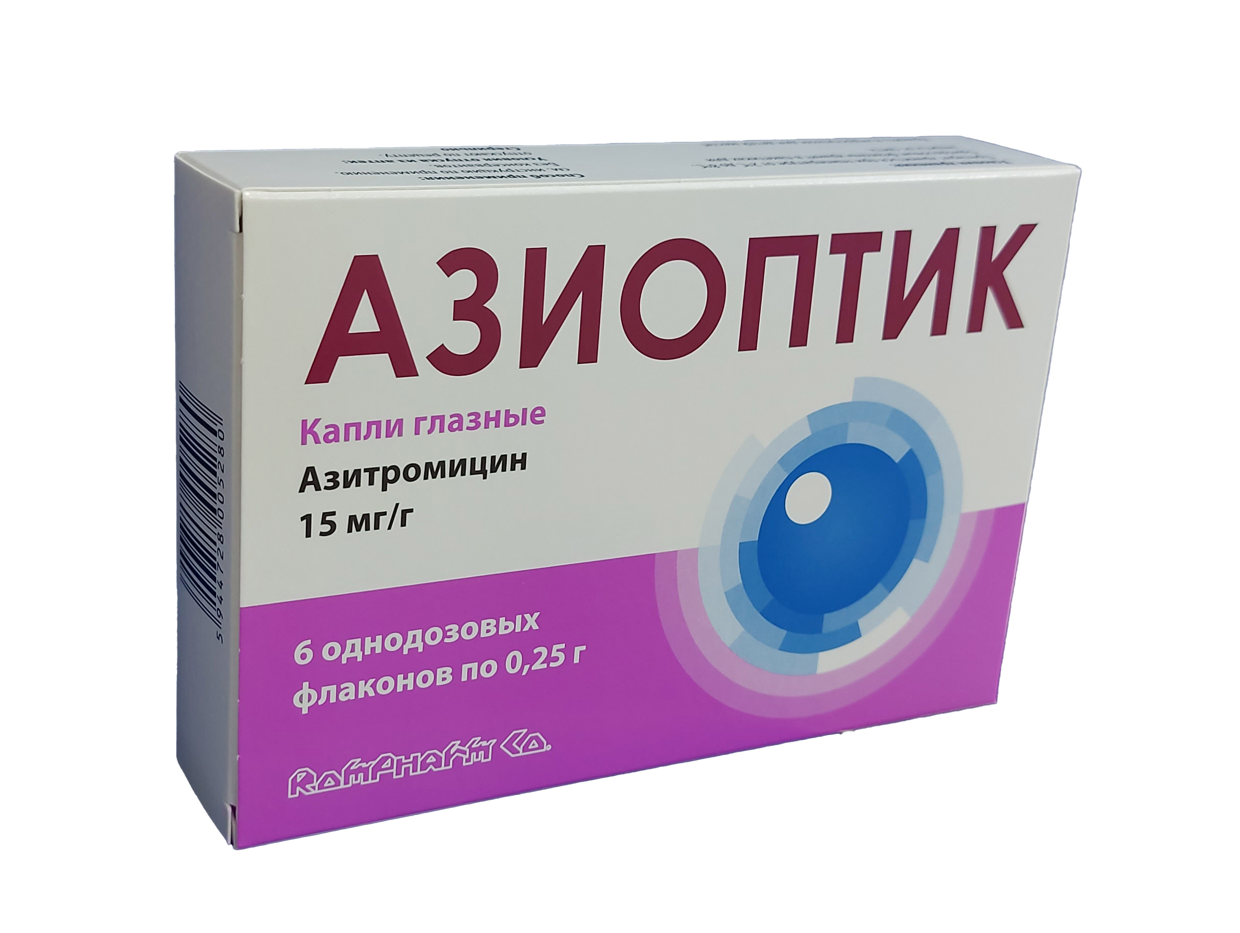 Азиоптик глазные капли 15мг/г 0,25г №6