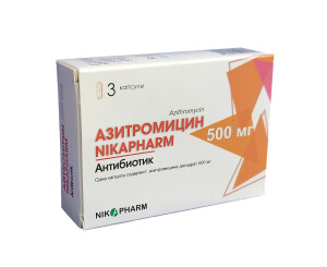 Азитромицин-nikapharm капсулы 500мг №3