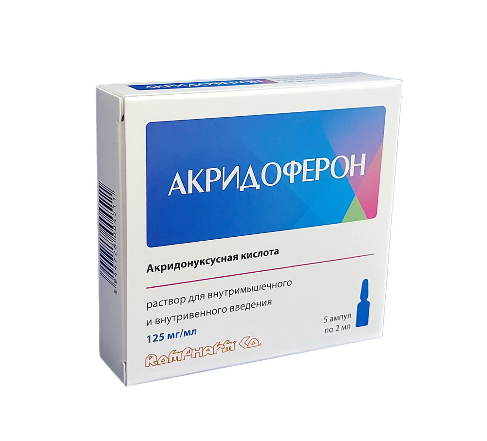 Europharm