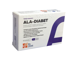Ала-диабет капсулы №30