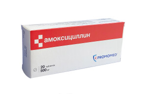 Amoksitsillin tabletkalari 500 mg №20