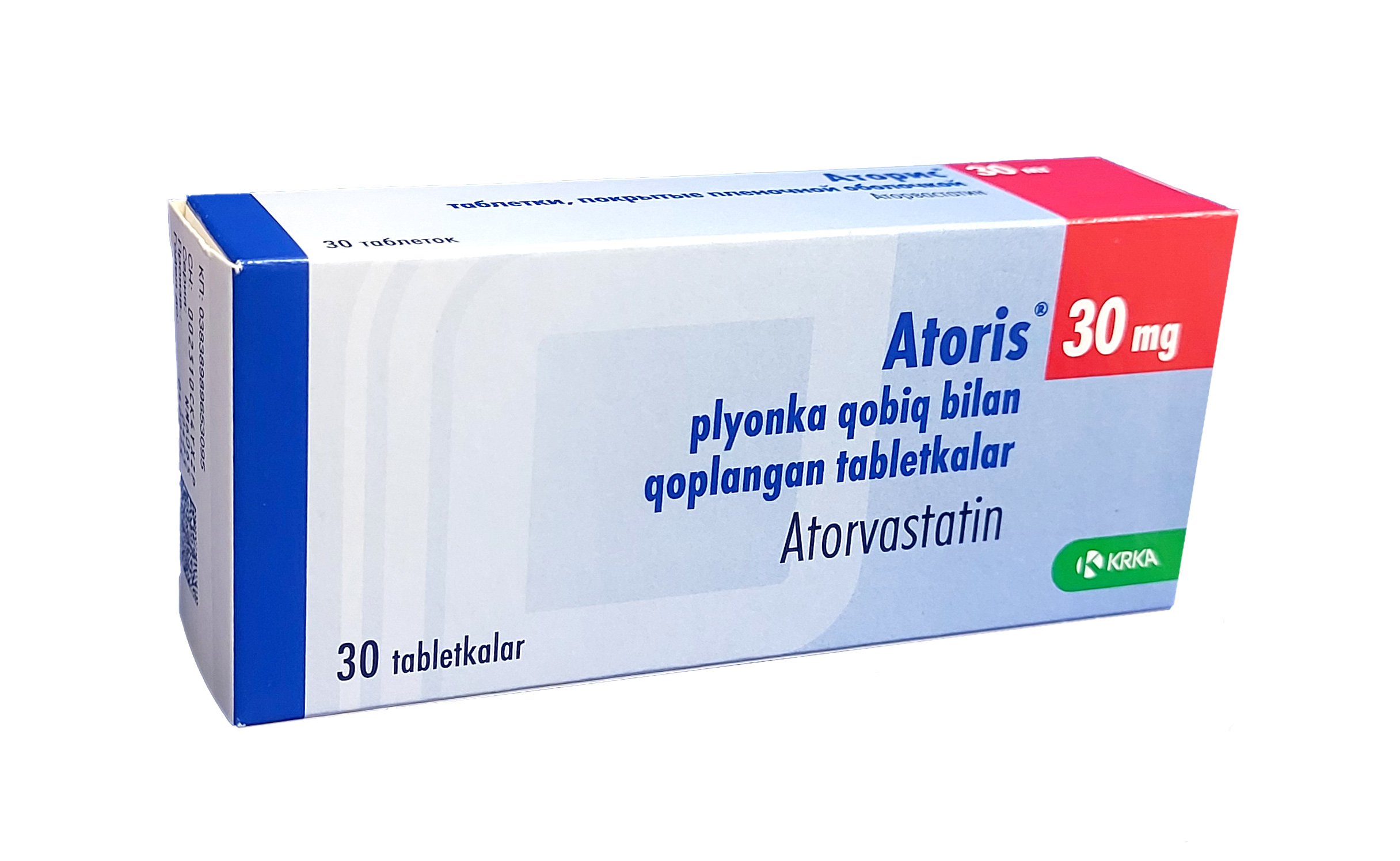Таблетки аторис отзывы. Аторис 30 мг. Аторис 20 мг. Аторис 60 мг. Аторис форма выпуска.