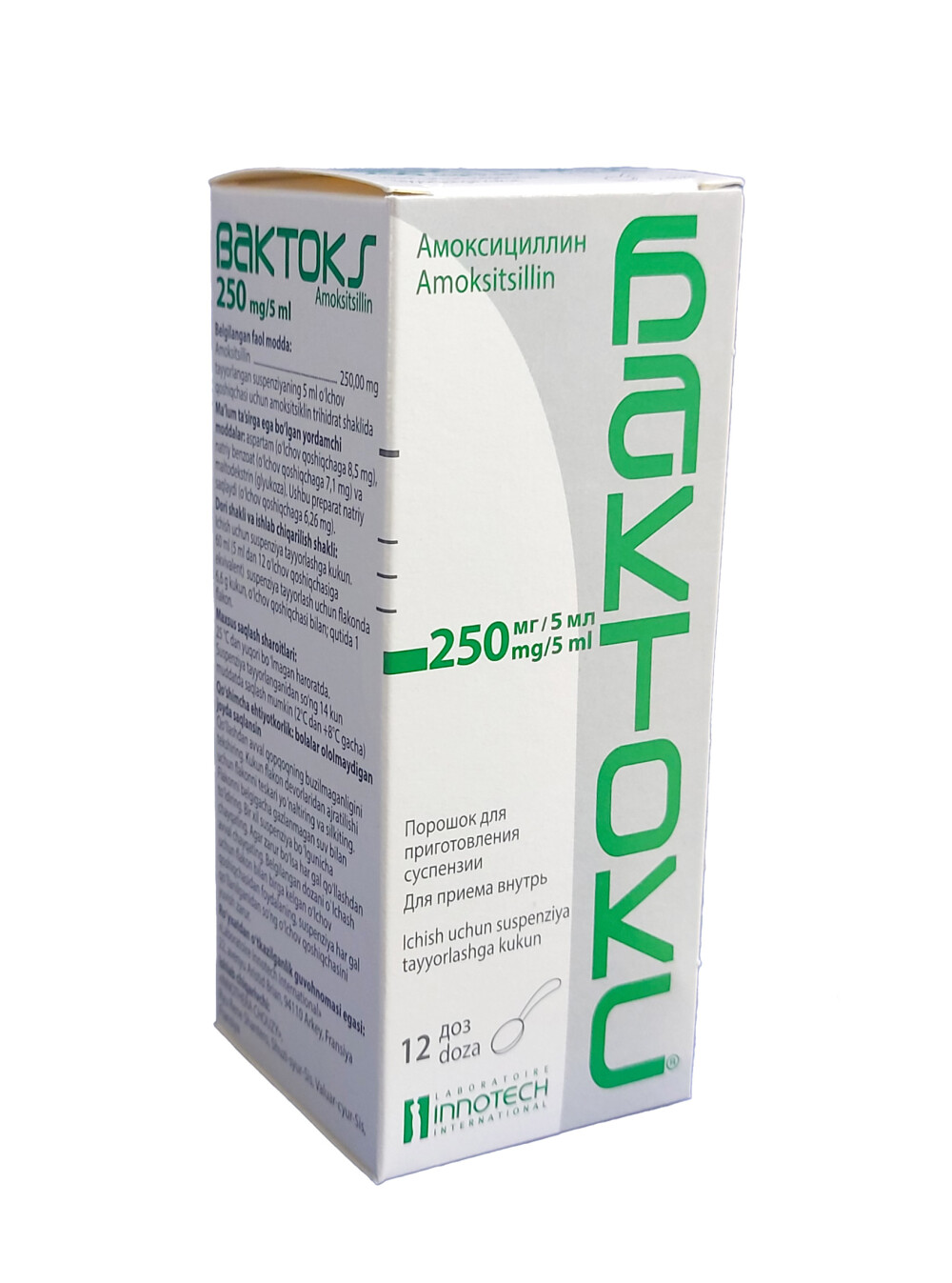 Europharm