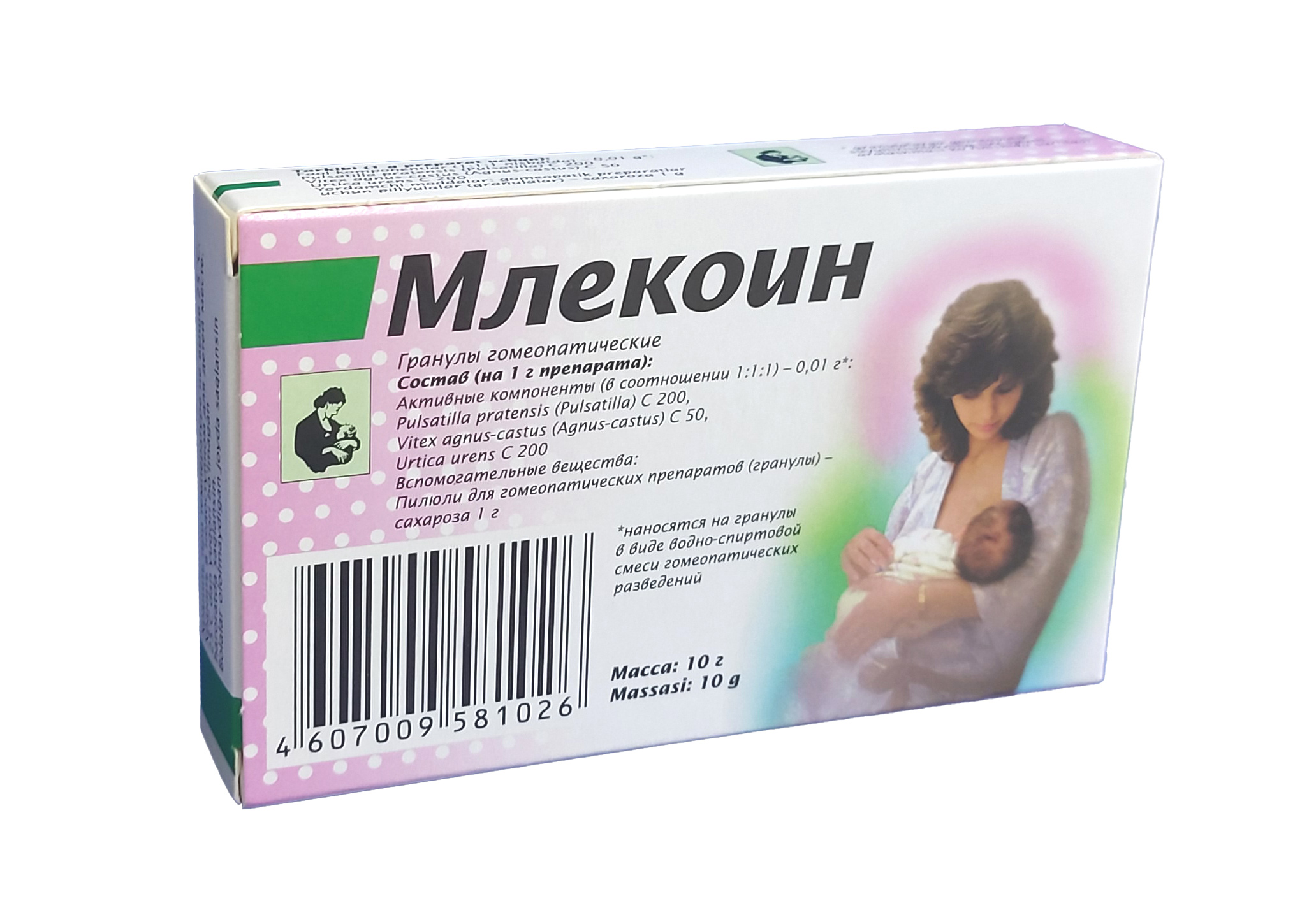 Bir qizni sikayotgan besh kishining HD surati