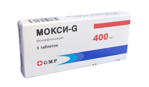 Мокси-g таблетки 400мг №5