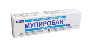 Мупиробан малҳами 2% 15 г
