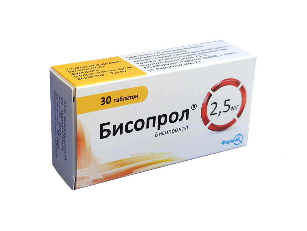 Europharm