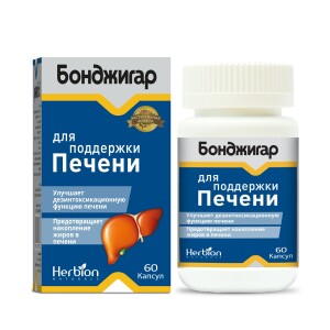 Bonjigar kapsulalari №60
