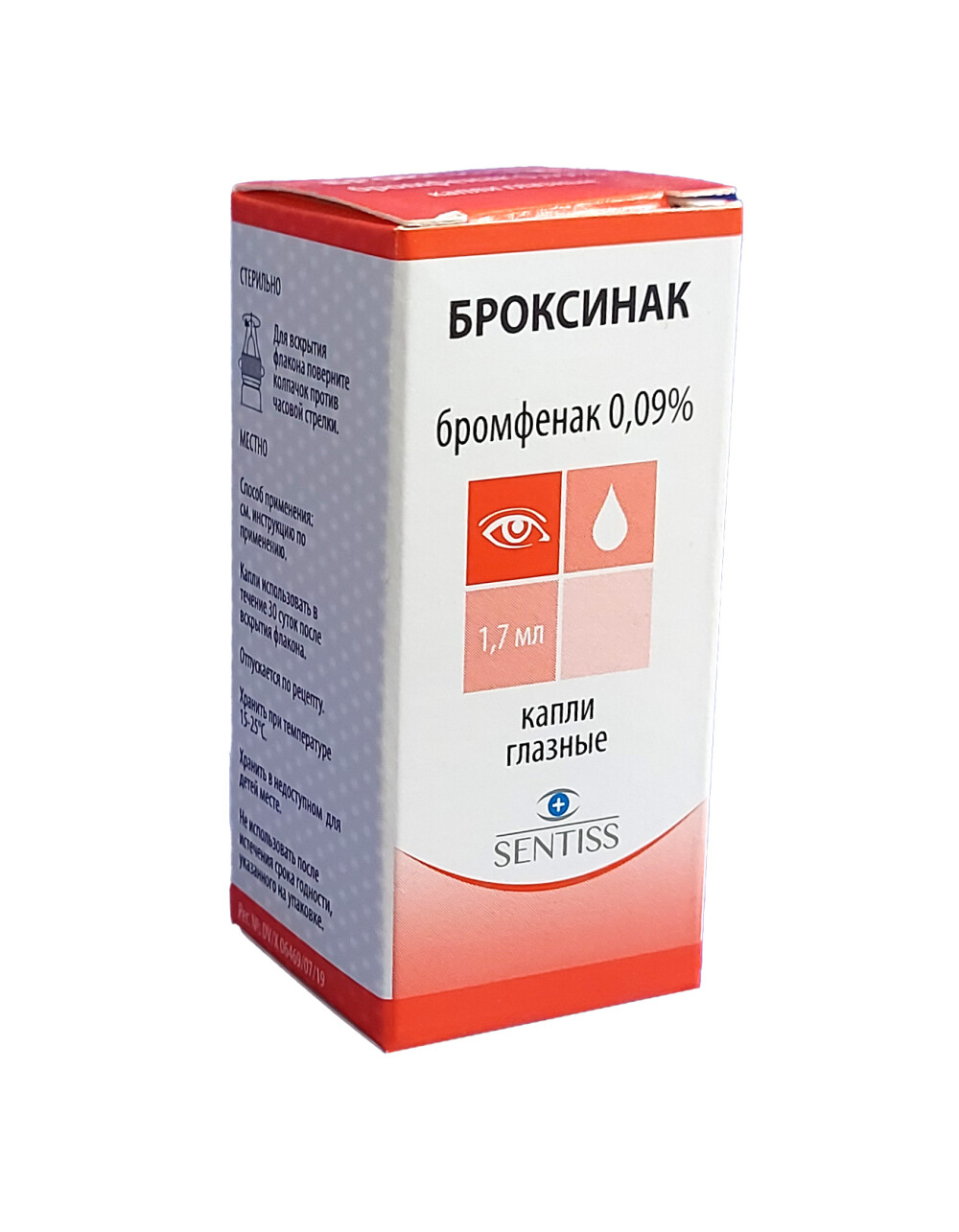 Europharm