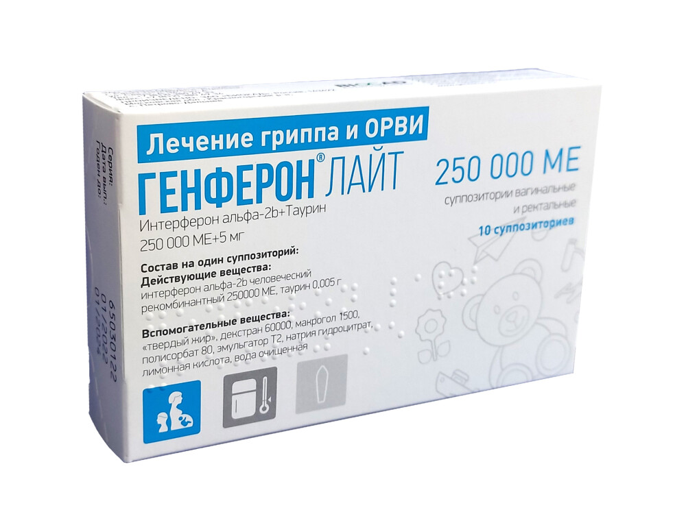 Europharm