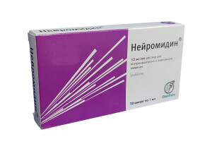 Нейромидин ампулы 15мг/мл 1мл №10