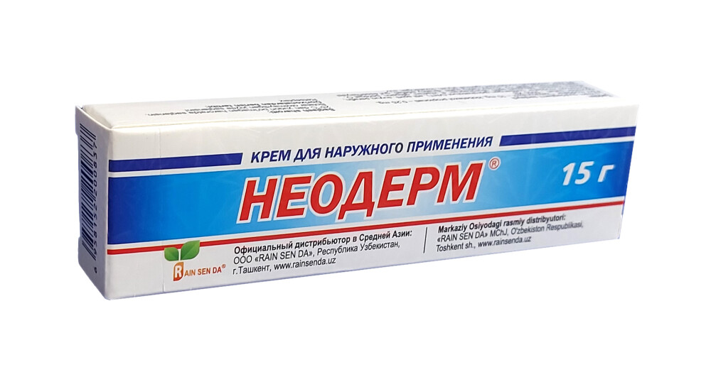 Europharm