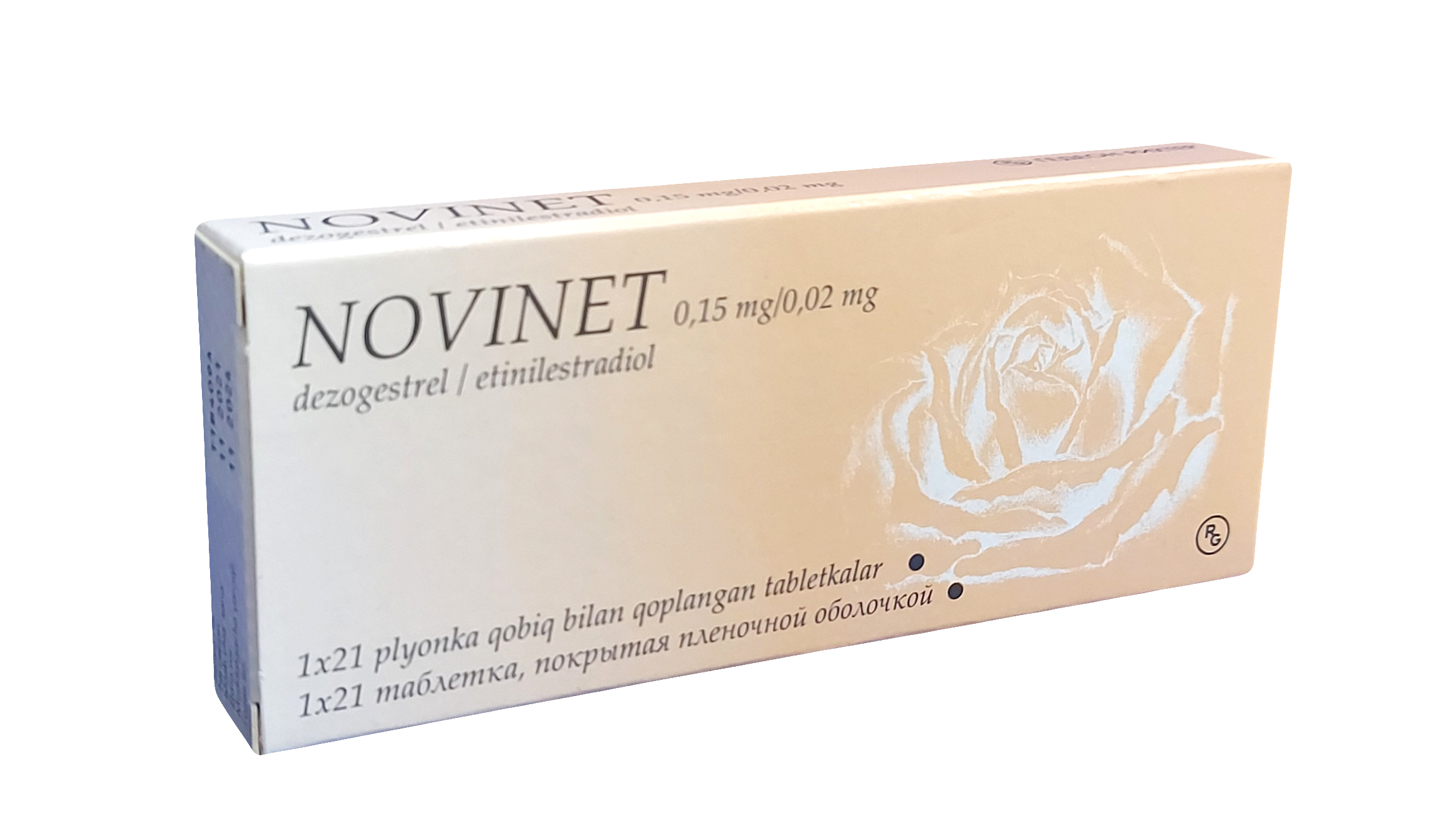 Мен Novinet Sex қабылдай бастадым. Мен Novinet Sex қабылдай бастадым.