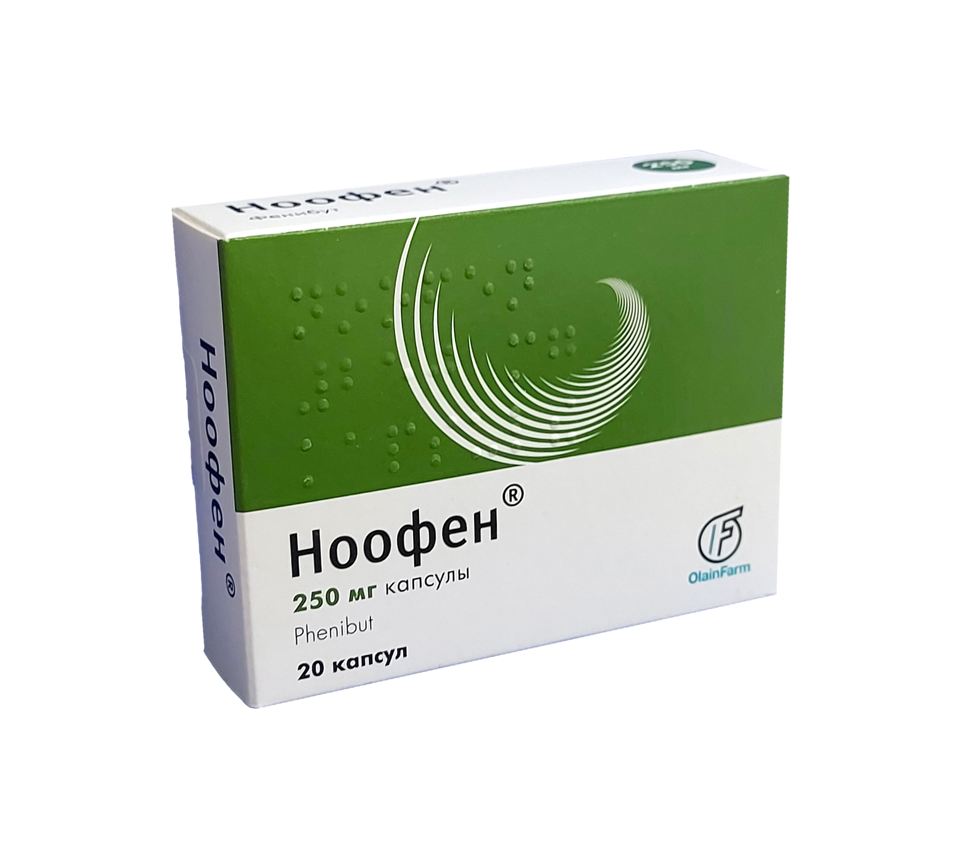 Ноофен капсулы 250мг №20
