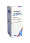 Оспамокс порошок для суспензий 250мг/5мл 60мл