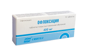 Офлоксацин таблетки 400мг №10