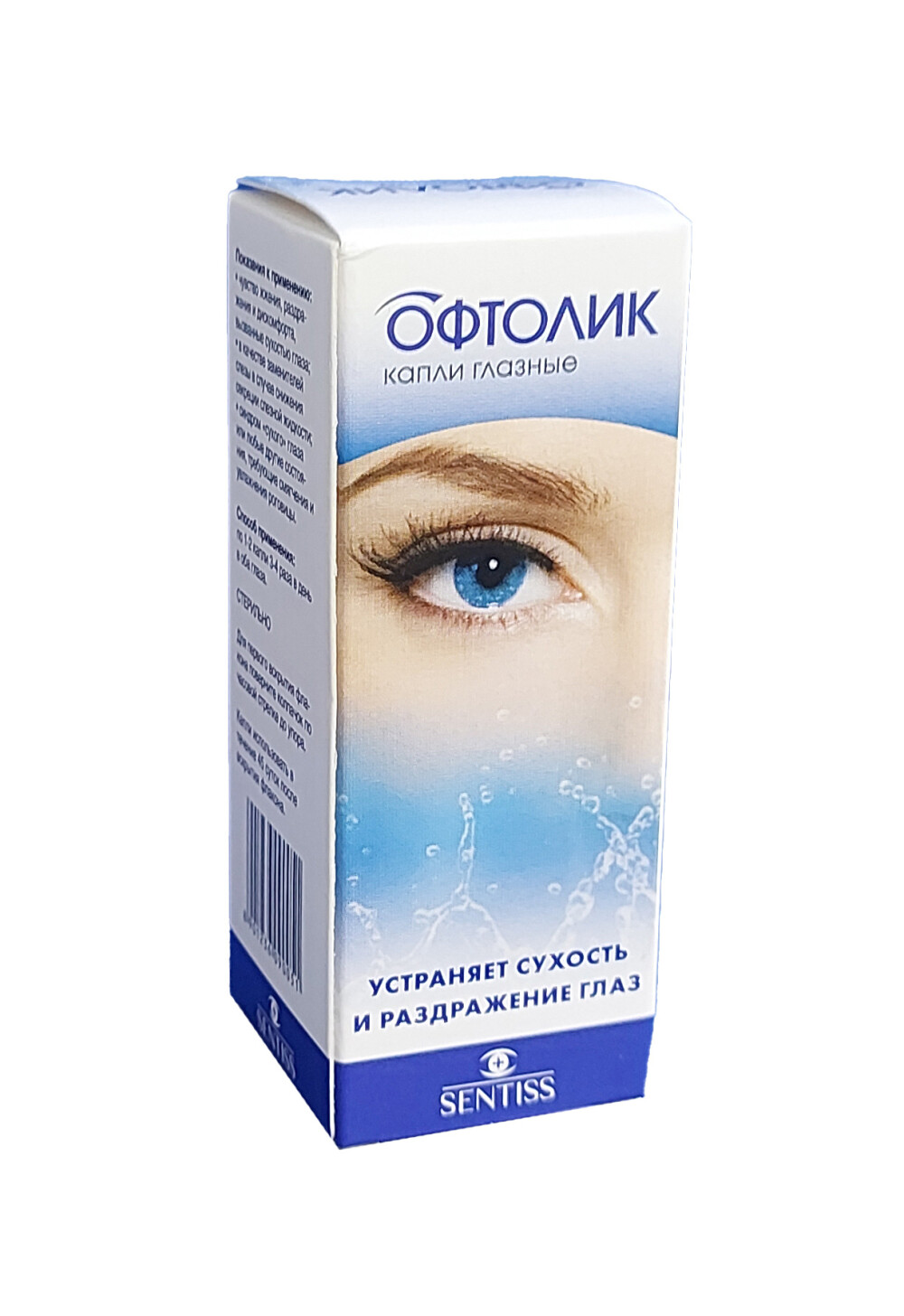 Europharm