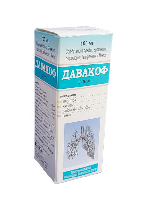 Davakof siropi 100 ml