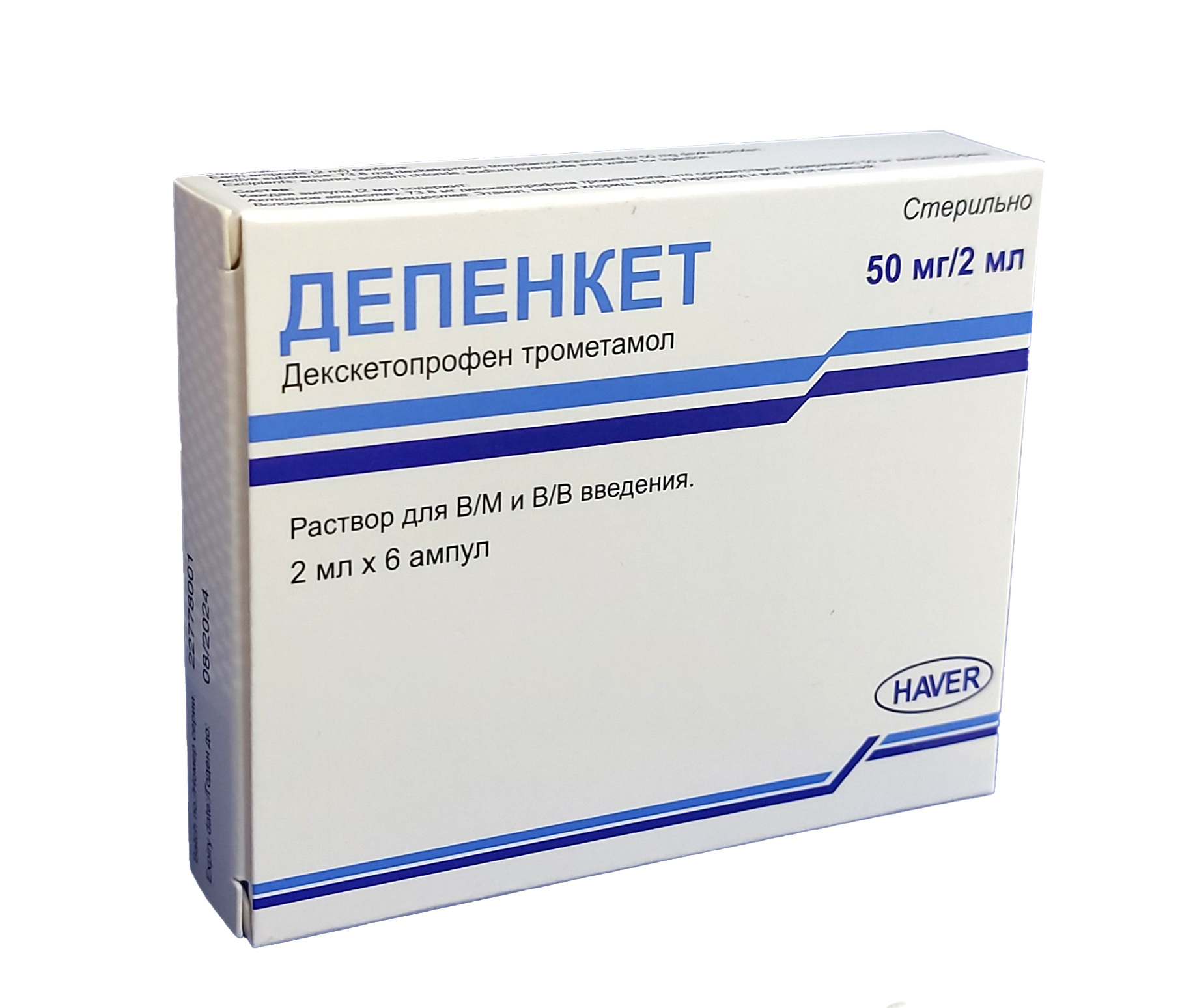 Жыныстық трансвестит dbsm