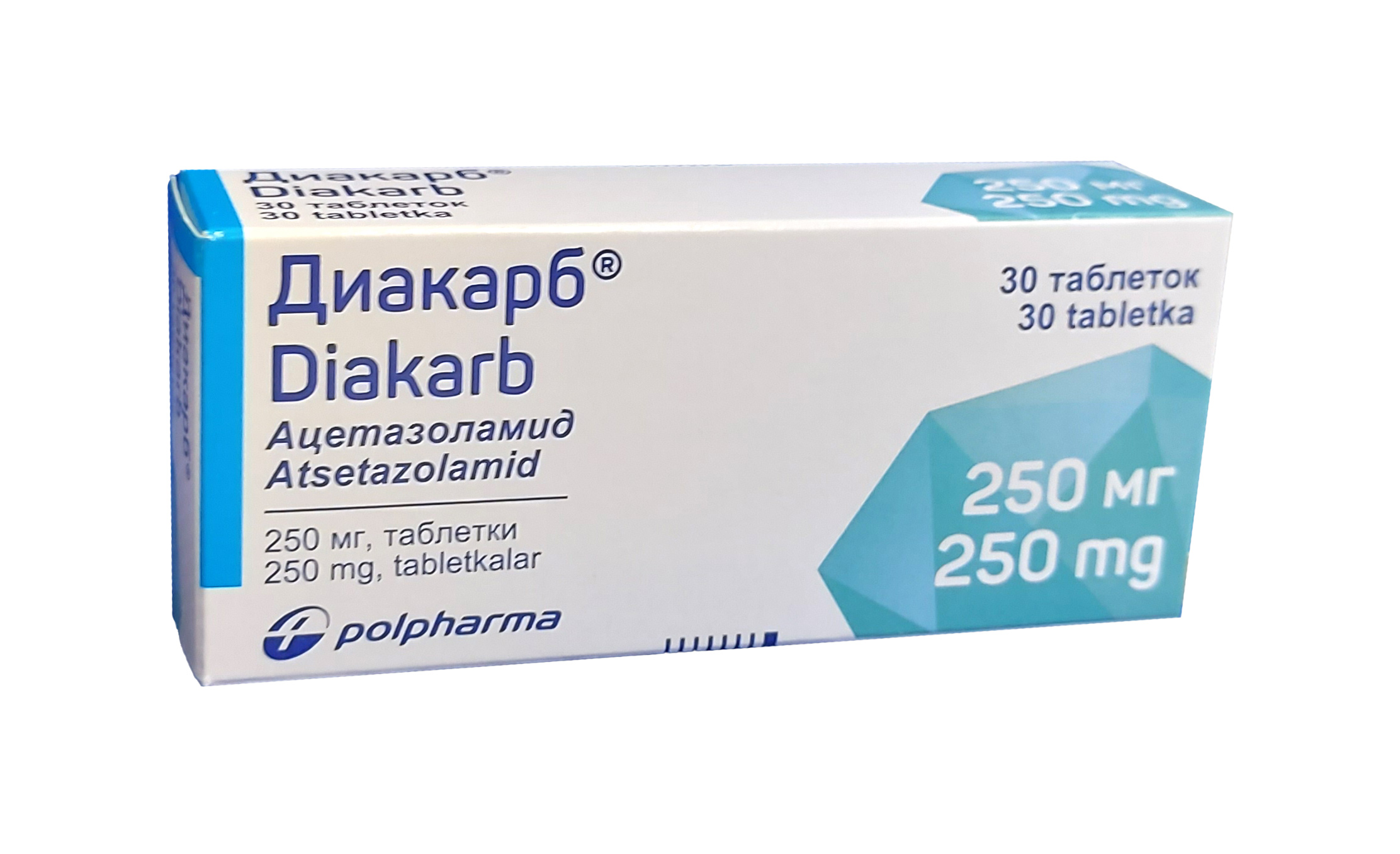Диакарб таблетки 250мг №30