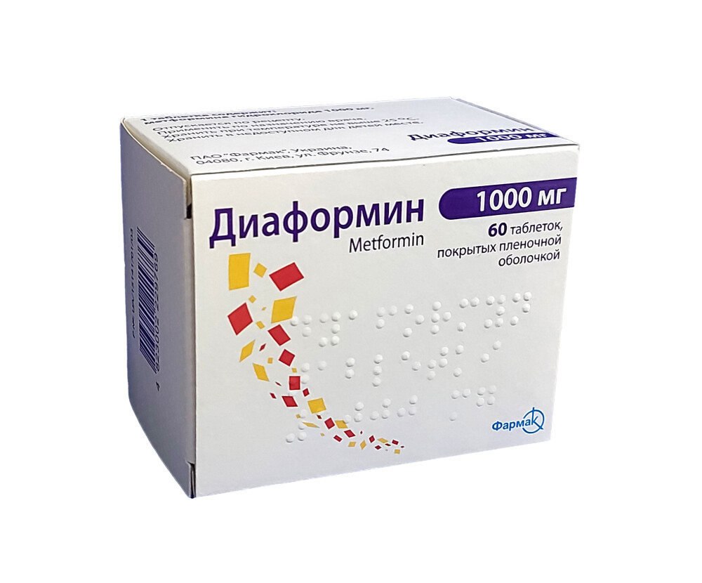 Europharm