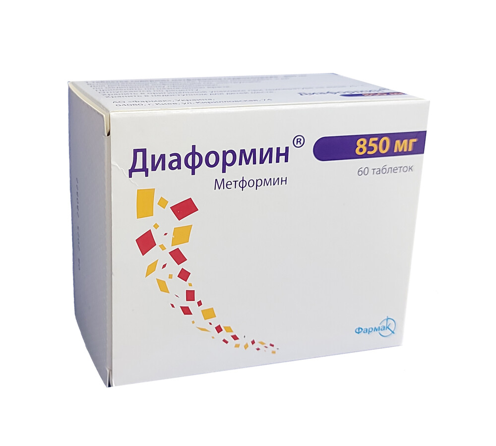 Europharm