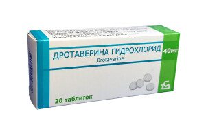 Дротаверина гидрохлорид таблетки 40мг №20