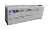 Клексан 2000 анти-ха ме/0,2мл №2
