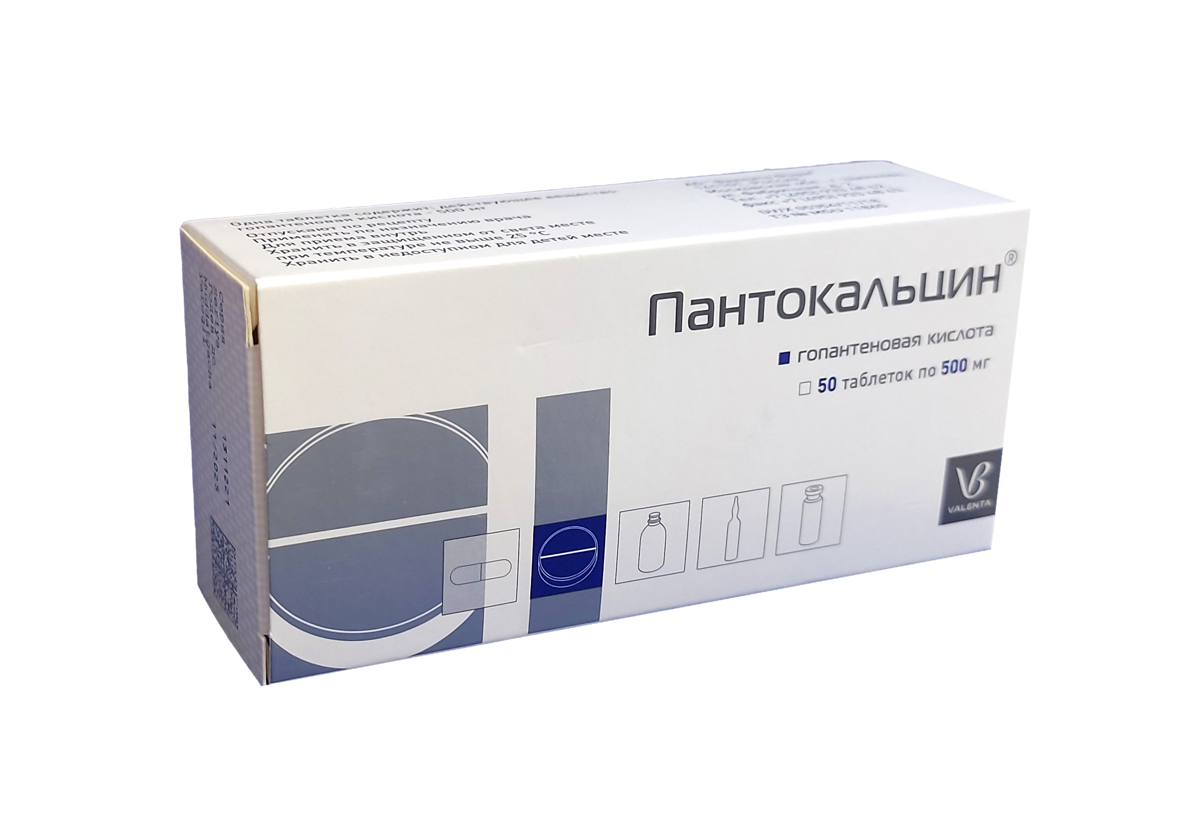 Феназепам Купить Без Назначения В Уфе