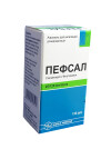 Пефсал аэроз 25/125мкг/доза 120доз