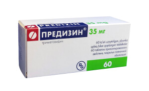 Предизин планшетлари 35 мг №60