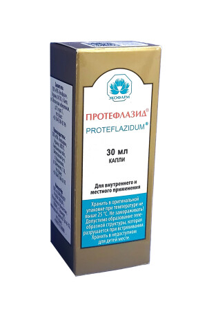 Протефлазид капли 30мл