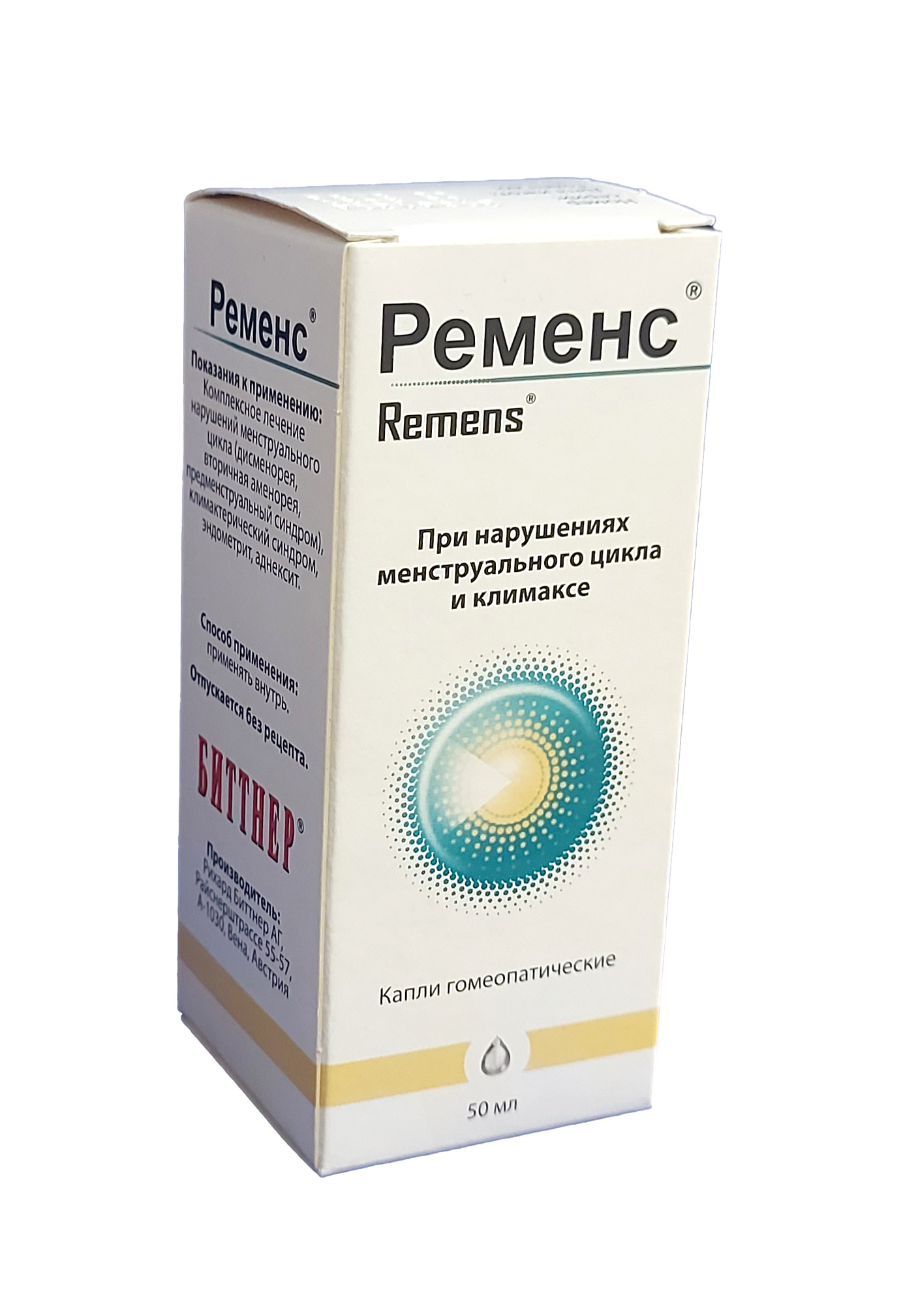 Ременс форум отзывы. Ременс фото. Ременс форум отзывы. Ременс форум отзывы. Ременс форум отзывы.