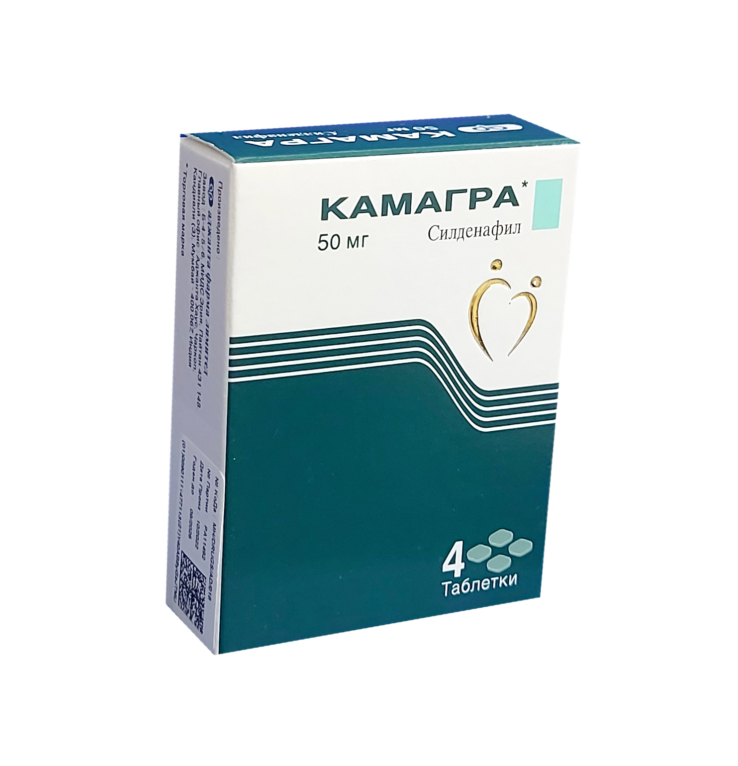 Камагра таблетки 50мг №4
