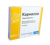 Карнилев ампулы 1г/5мл №5